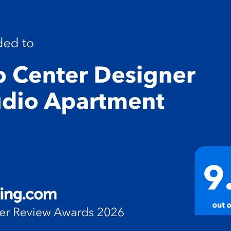 Center Designer *